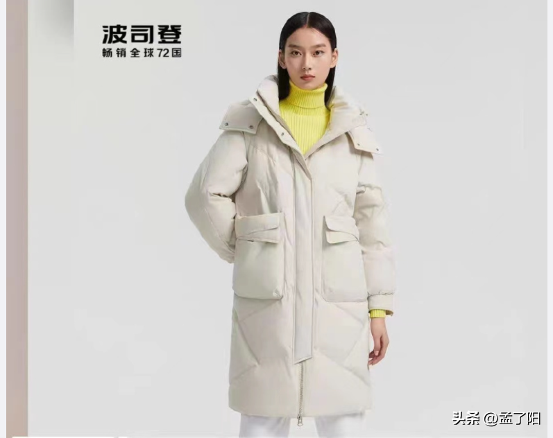双十一期间，波司登淘宝旗舰店被曝先提价再打折仅便宜0.28元